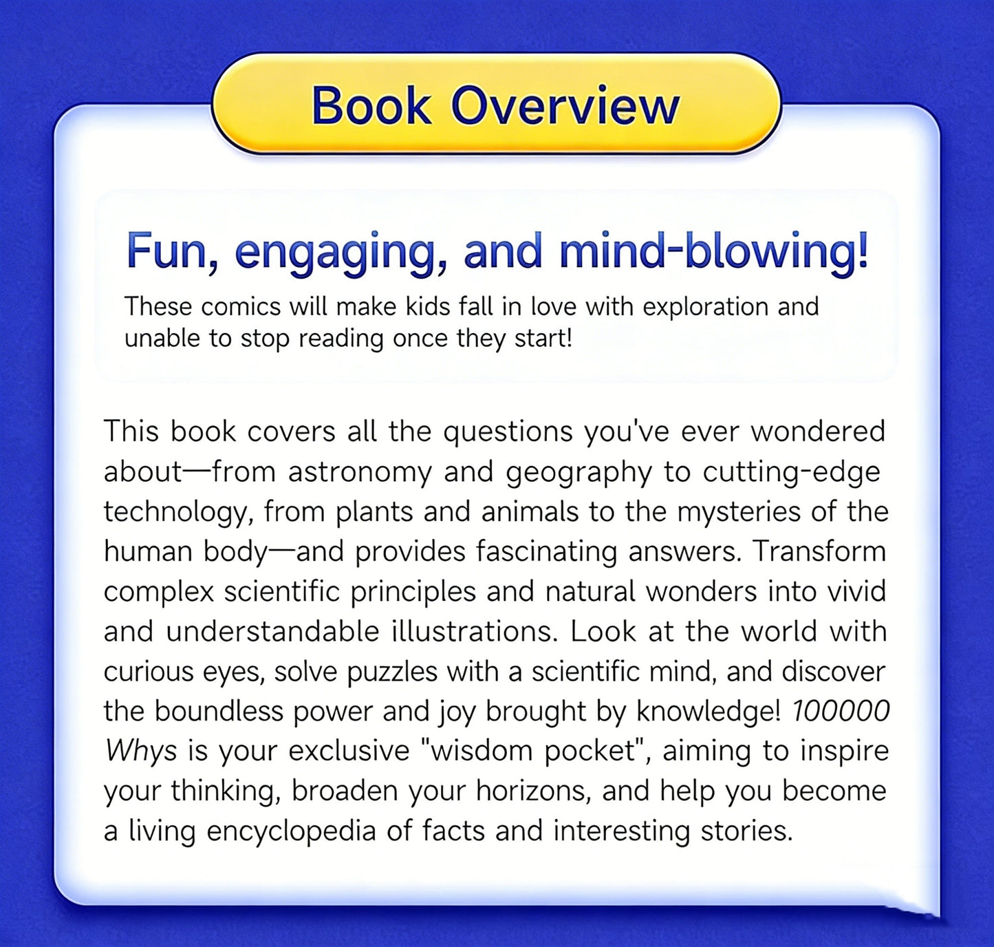 The 2026 New Edition Children's Encyclopedia "Why 100,000?" is a great extracurricular reading resource for elementary school students.