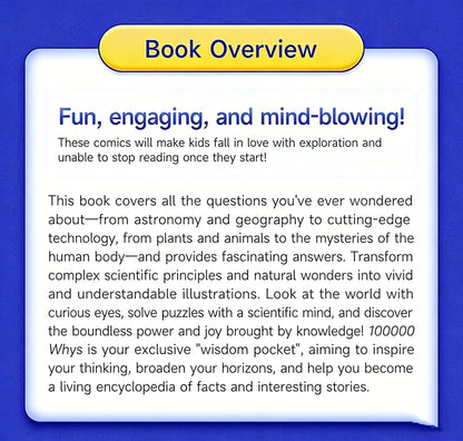 The 2026 New Edition Children's Encyclopedia "Why 100,000?" is a great extracurricular reading resource for elementary school students.