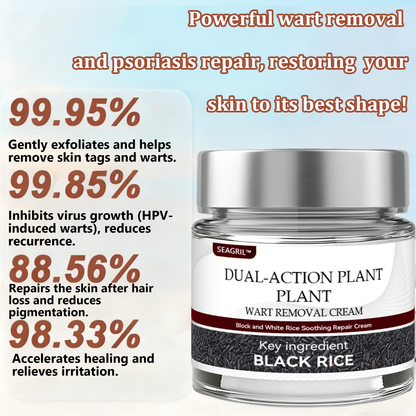 👑👑 SEAGRIL™ 𝐁𝐥𝗮𝐜𝐤 𝐑𝐢𝐜𝗲 𝐒𝐤𝗶𝐧 𝐑𝗲𝐩𝐚𝗶𝐫 𝐄𝐬𝐬𝗲𝐧𝐜𝐞 𝐂𝐫𝗲𝗮𝐦 ⚕️ 𝗠𝗛𝗥𝗔 𝗖𝗲𝗿𝘁𝗶𝗳𝗶𝗲𝗱 (𝗘𝗹𝗶𝗺𝗶𝗻𝗮𝘁𝗲𝘀 𝘄𝗮𝗿𝘁𝘀 𝗮𝗻𝗱 𝘀𝗸𝗶𝗻 𝘁𝗮𝗴𝘀, 𝗿𝗲𝗹𝗶𝗲𝘃𝗲𝘀 𝗽𝘀𝗼𝗿𝗶𝗮𝘀𝗶𝘀, 𝗶𝗺𝗽𝗿𝗼𝘃𝗲𝘀 𝗸𝗲𝗿𝗮𝘁𝗶𝗻 𝗯𝘂𝗶𝗹𝗱-𝘂𝗽 𝗮𝗻𝗱 𝗳𝗼𝗹𝗹𝗶𝗰𝘂𝗹𝗮𝗿 𝗸𝗲𝗿𝗮𝘁𝗶𝗻𝗶𝘇𝗮𝘁𝗶𝗼𝗻, 𝗳𝗮𝗱𝗲𝘀 𝗽𝗶𝗴𝗺𝗲𝗻𝘁𝗮𝘁𝗶𝗼𝗻, 𝘀𝘂𝗻 𝘀𝗽𝗼𝘁𝘀 & 𝗮𝗴𝗲 𝘀𝗽𝗼ts)