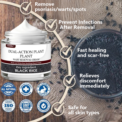 👑👑 SEAGRIL™ 𝐁𝐥𝗮𝐜𝐤 𝐑𝐢𝐜𝗲 𝐒𝐤𝗶𝐧 𝐑𝗲𝐩𝐚𝗶𝐫 𝐄𝐬𝐬𝗲𝐧𝐜𝐞 𝐂𝐫𝗲𝗮𝐦 ⚕️ 𝗠𝗛𝗥𝗔 𝗖𝗲𝗿𝘁𝗶𝗳𝗶𝗲𝗱 (𝗘𝗹𝗶𝗺𝗶𝗻𝗮𝘁𝗲𝘀 𝘄𝗮𝗿𝘁𝘀 𝗮𝗻𝗱 𝘀𝗸𝗶𝗻 𝘁𝗮𝗴𝘀, 𝗿𝗲𝗹𝗶𝗲𝘃𝗲𝘀 𝗽𝘀𝗼𝗿𝗶𝗮𝘀𝗶𝘀, 𝗶𝗺𝗽𝗿𝗼𝘃𝗲𝘀 𝗸𝗲𝗿𝗮𝘁𝗶𝗻 𝗯𝘂𝗶𝗹𝗱-𝘂𝗽 𝗮𝗻𝗱 𝗳𝗼𝗹𝗹𝗶𝗰𝘂𝗹𝗮𝗿 𝗸𝗲𝗿𝗮𝘁𝗶𝗻𝗶𝘇𝗮𝘁𝗶𝗼𝗻, 𝗳𝗮𝗱𝗲𝘀 𝗽𝗶𝗴𝗺𝗲𝗻𝘁𝗮𝘁𝗶𝗼𝗻, 𝘀𝘂𝗻 𝘀𝗽𝗼𝘁𝘀 & 𝗮𝗴𝗲 𝘀𝗽𝗼ts)